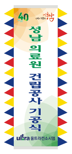 SAMPLE PRODUCT3